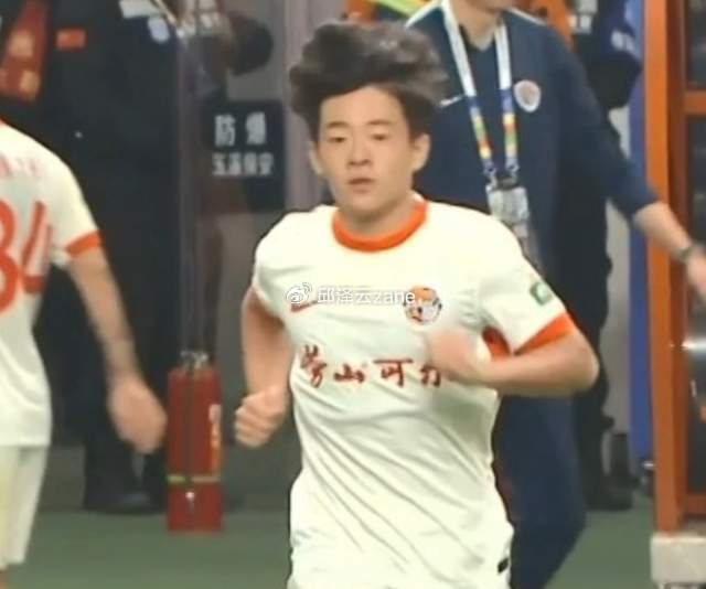 世界杯赛事直播官方app下载-必须点赞!足协为中超球员开绿灯:允许延迟到国少队报到!|中国足协|中国男足|邝兆镭|集训|亚洲杯_新浪体育_新浪新闻