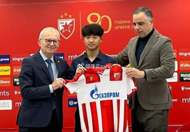 世界杯赛事直播官方app下载-必须点赞!足协为中超球员开绿灯:允许延迟到国少队报到!|中国足协|中国男足|邝兆镭|集训|亚洲杯_新浪体育_新浪新闻