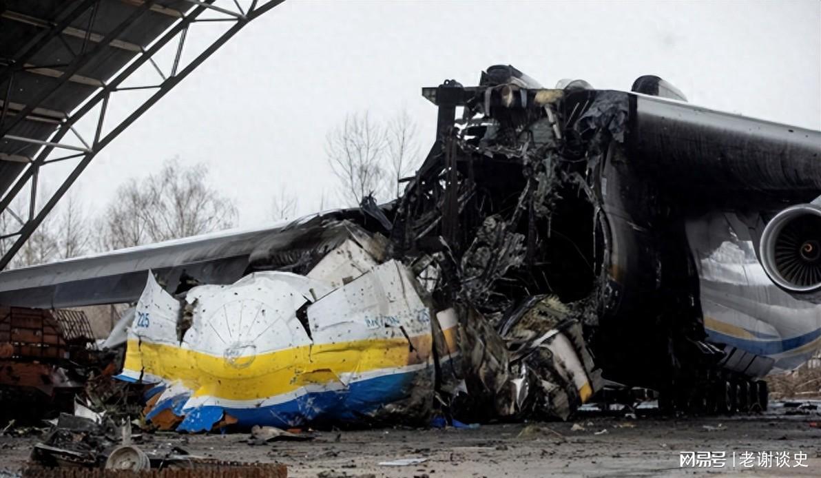 世界杯手机观看-乌克兰那架被炸毁的安225,到底去哪了?果真被某大国打包带走?