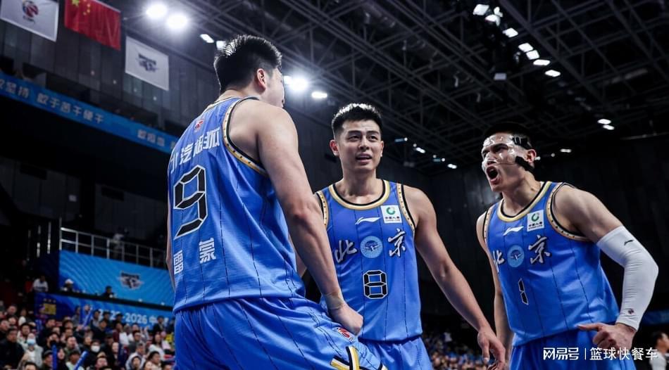 世界杯下载安装指南-CBA积分榜最新排名出炉！北京杀回前4：广厦稳居第1山西第7