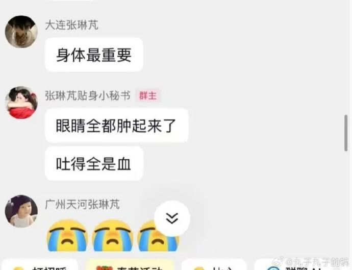 世界杯高清平台-海港遭暴击！张琳芃鼻梁骨骨折，缺席超级杯，武磊蒋光太复出