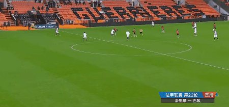 1612103197358088230.gif 世界杯高清平台-【法甲】遭遇绝杀 巴黎2比3客负洛里昂